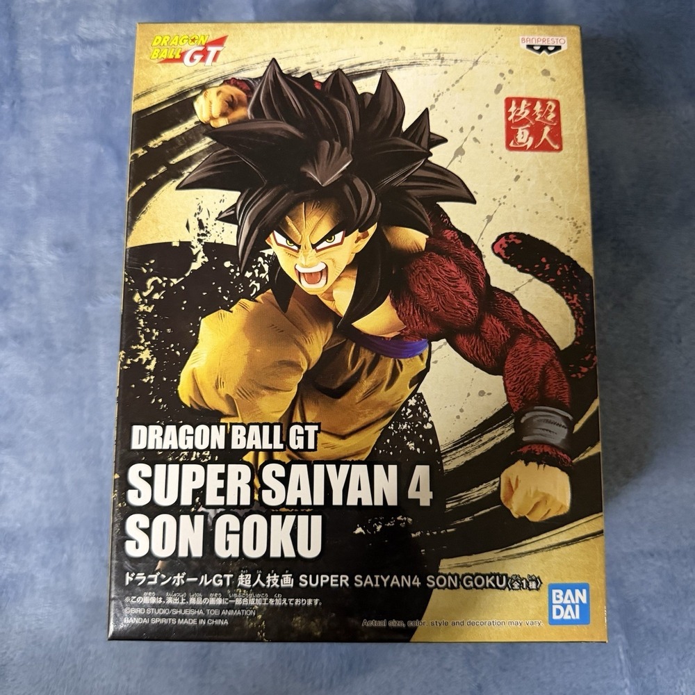 Banpresto Prize Dragon Ball GT Choujin Giga Figure Super Saiyan 4 Son Goku Japan
